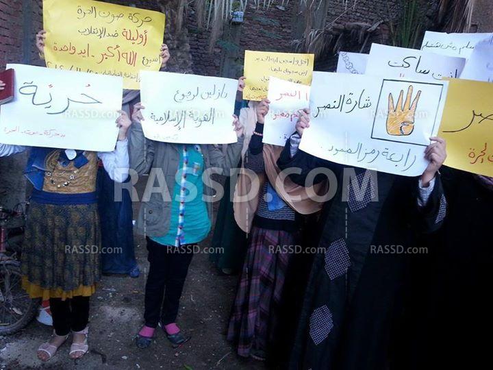 فعاليات صباحية مناهضة للانقلاب في “الدقهلية”