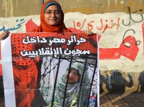 6 أبريل: محاكمة فتيات “7 الصبح” حلقة في نظام قمعي