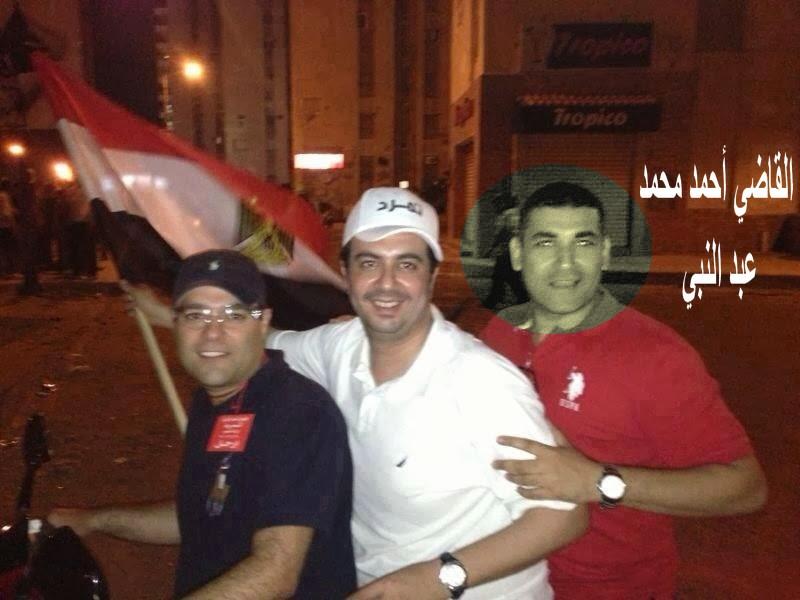 قدس برس: القضاء يشارك في دعم الانقلاب