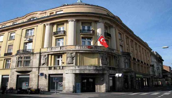 تركيا تطالب روسيا بإنهاء مضايقة رعاياها في موسكو