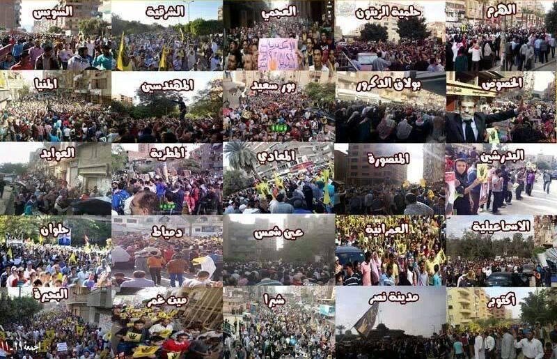 الداخلية تعترف بأنتشار مظاهرات معارضي الانقلاب بانحاء مصر