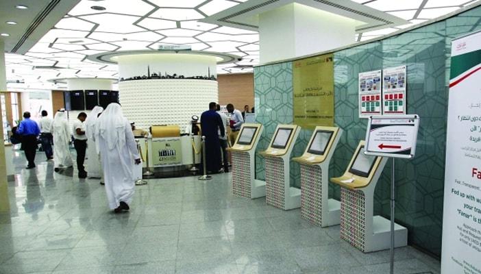 الإمارات أفضل دولة بالمنطقة في سهولة ممارسة الأعمال التجارية في 2016