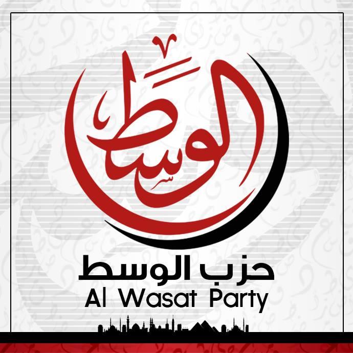 “الوسط” يدعو شركاء الوطن للتوحد أمام الانقلاب الكامل