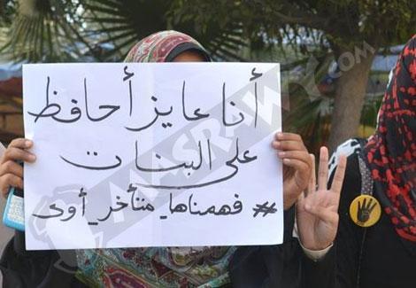 التحالف للانقلاب: الثورة ليست بالإخطار
