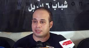 الاعتداء على ماهر بعد تسليم نفسه للنيابةلتحريضه على التظاهر