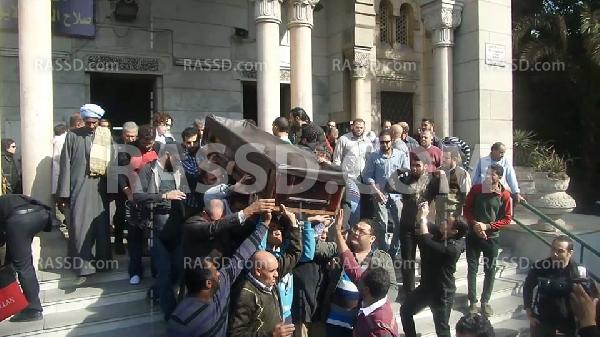 تشييع جثمان صاحبة “ثلاثية غرناطة” من المنيل