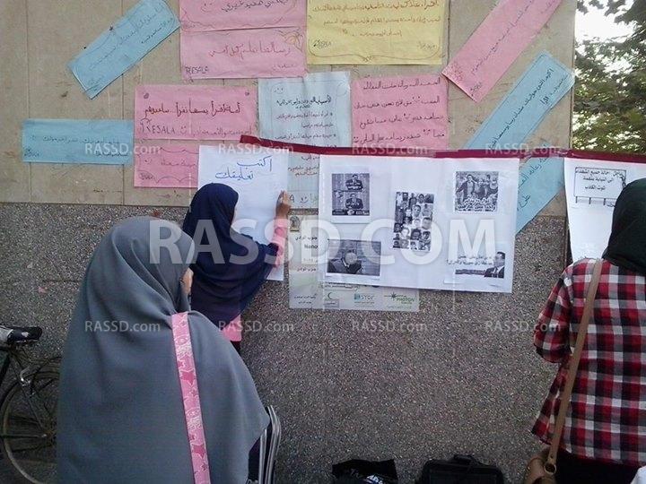 معرض مصور لطلاب علوم الفيوم ضد انتهاكات العسكر