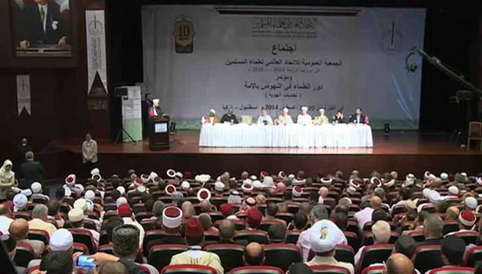 فتوى من الاتحاد العالمي لعلماء المسلمين بوجوب دعم تركيا