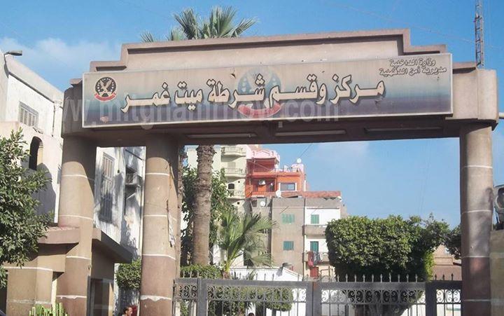 وفاة سجين إثر أزمة قلبية في سجن ميت غمر اليوم