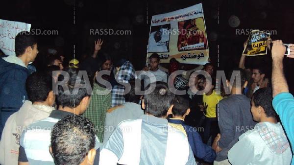 وقفة احتجاجية لعفاريت ضد الانقلاب بالشرقية