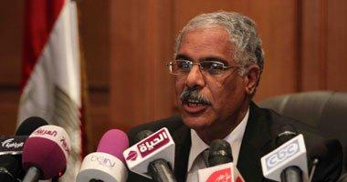 علام بغينيا الاستوائية لحضور قرعة بطولة أمم أفريقيا