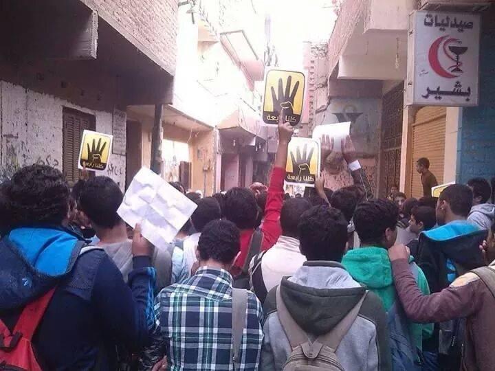 “طلاب كرداسة” يحتجون على حكم إعدام 188 من أهاليهم