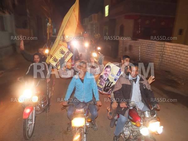 مسيرة بالدراجات البخارية مناهضة للانقلاب بالفيوم