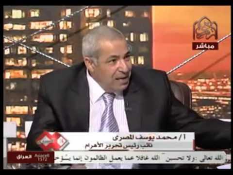 فيديو..انفعال مدير تحرير الأهرام على الجزيرة