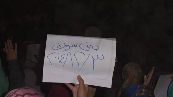 “القصاص من القتلة” مطلب المتظاهرين في بني سويف‬