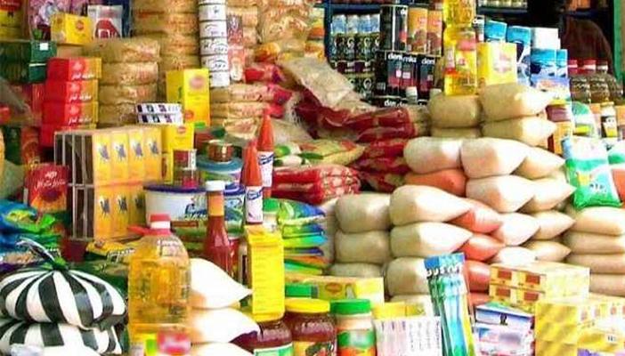 %1.6 انخفاضا في أسعار الغذاء عالميا