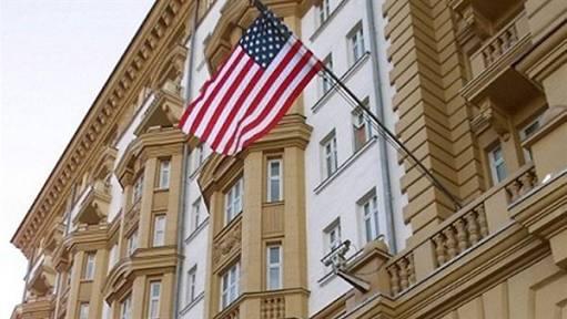 إغلاق سفارة أميركية مزيفة في غانا بعد 10 سنوات من العمل