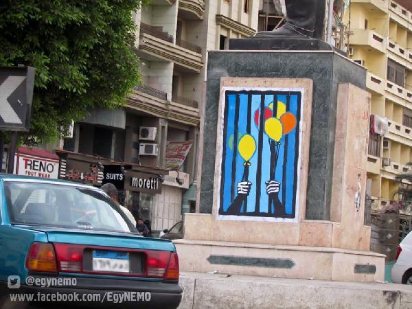 الجرافيتى..فن يتحدى القمع..وصوت الشباب على الجدران