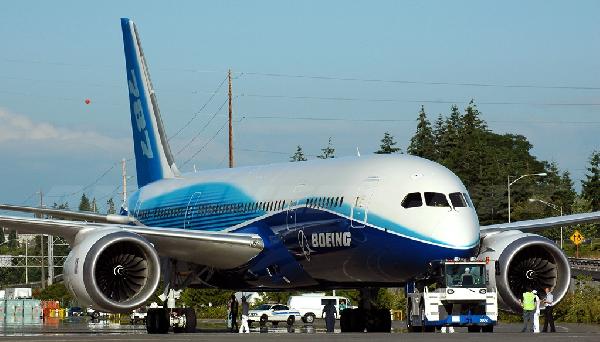 ليبيا تعيد 360 مصريا وصلوا إليها بتأشيرات مزورة