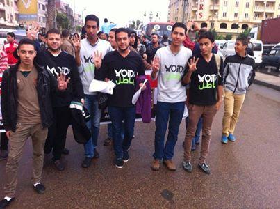 حملة باطل تبدأ فاعليتها في الأسكندرية لمقاطعة دستور الإنقلاب