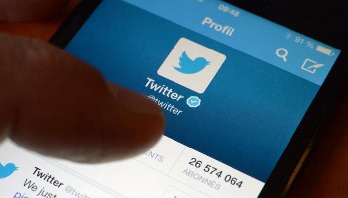 هاشتاج “نفسك تحقق ايه ف  2016” يتصدر تويتر