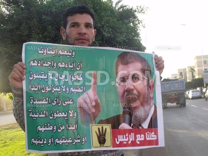 سلسلة بشرية ببرج العرب تضامناً مع استئناف “7 الصبح”