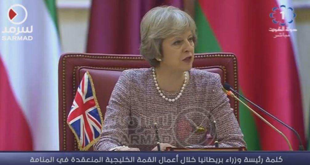 بالفيديو.. تيريزا ماي: سنجعل من لندن عاصمة للاستثمار الإسلامي