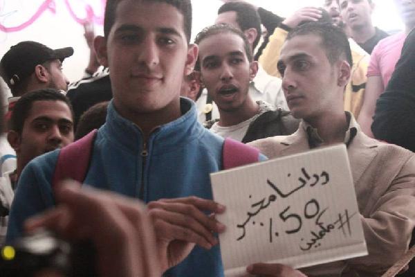 فاعلية جديدة لطلاب ضد الانقلاب بالاسكندرية