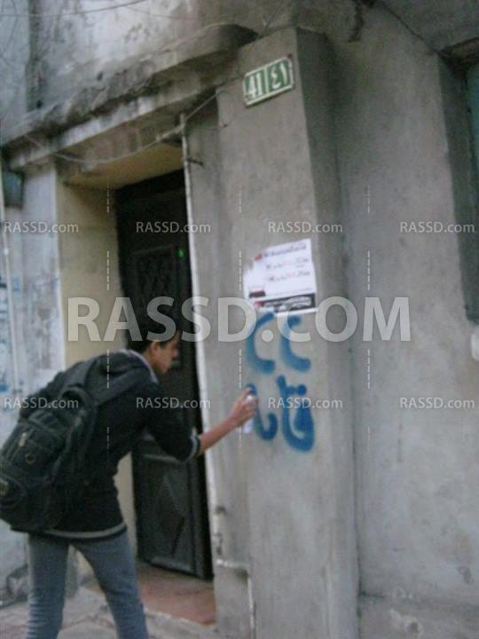 مسيرة لـ “جبهة الطلاب” بالورديان ضد الانقلاب العسكري