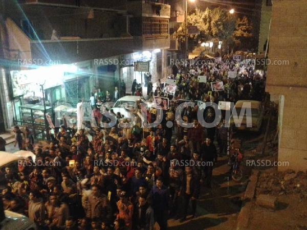 مسيرة معارضة للانقلاب في حدائق حلوان