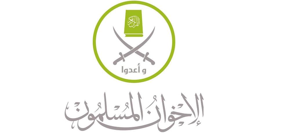 وهم التمكين لدى الإخوان المسلمين