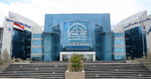 المحكمة تتنحي عن قضية مدينة زويل لاستشعار الحرج