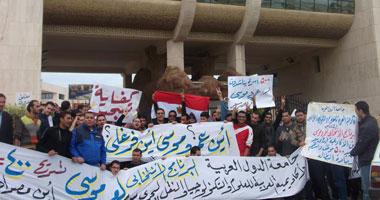 فصل 27 موظف بالأكاديمية البحرية ببورفؤاد