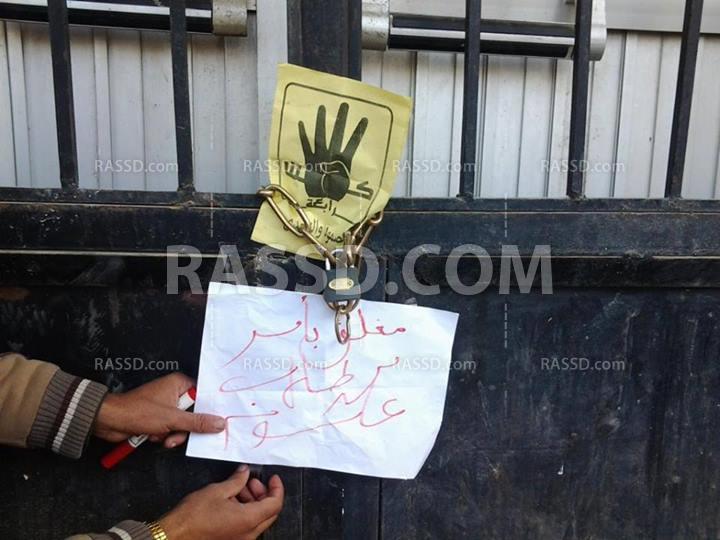 إضراب بعلوم وهندسة المنيا تنديدا باعتقال 21 من زملائهم أمس