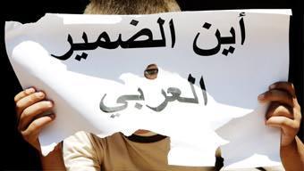 ديمقراطي: الحكومات العربية تعادي الإسلاميين بدلا من إسرائيل