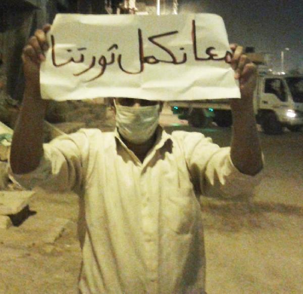 مسيرة لـ”شباب” أسوان تتعاهد باستكمال الثورة