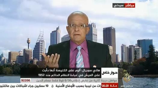 هاني سوريال: موقف الكنيسة “مخزي”.. وأتشرف بالإخوان