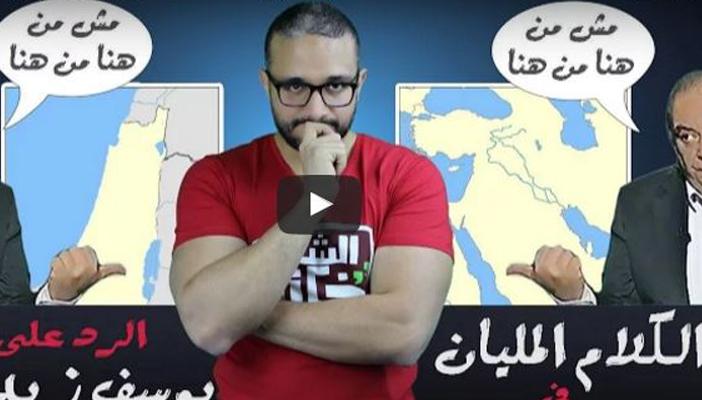 بالفيديو.. “الكلام المليان في الرد على يوسف زيدان”
