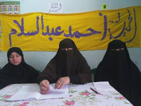 “نساء ضد الانقلاب” بالإسماعيلية تدين الاختفاء القسري لمواطن