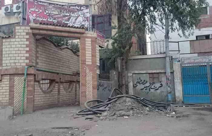 الإهمال يضرب مركز شباب الصيادين بالزقازيق