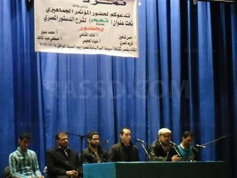 عضو تمرد : لسنا بقرب من الشارع والقوى المدنية تمزق الوطن