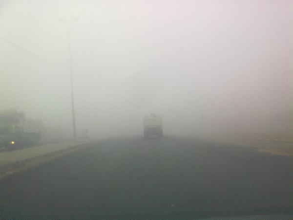 شبورة مائية تغطي سماء القاهرة الكبرى