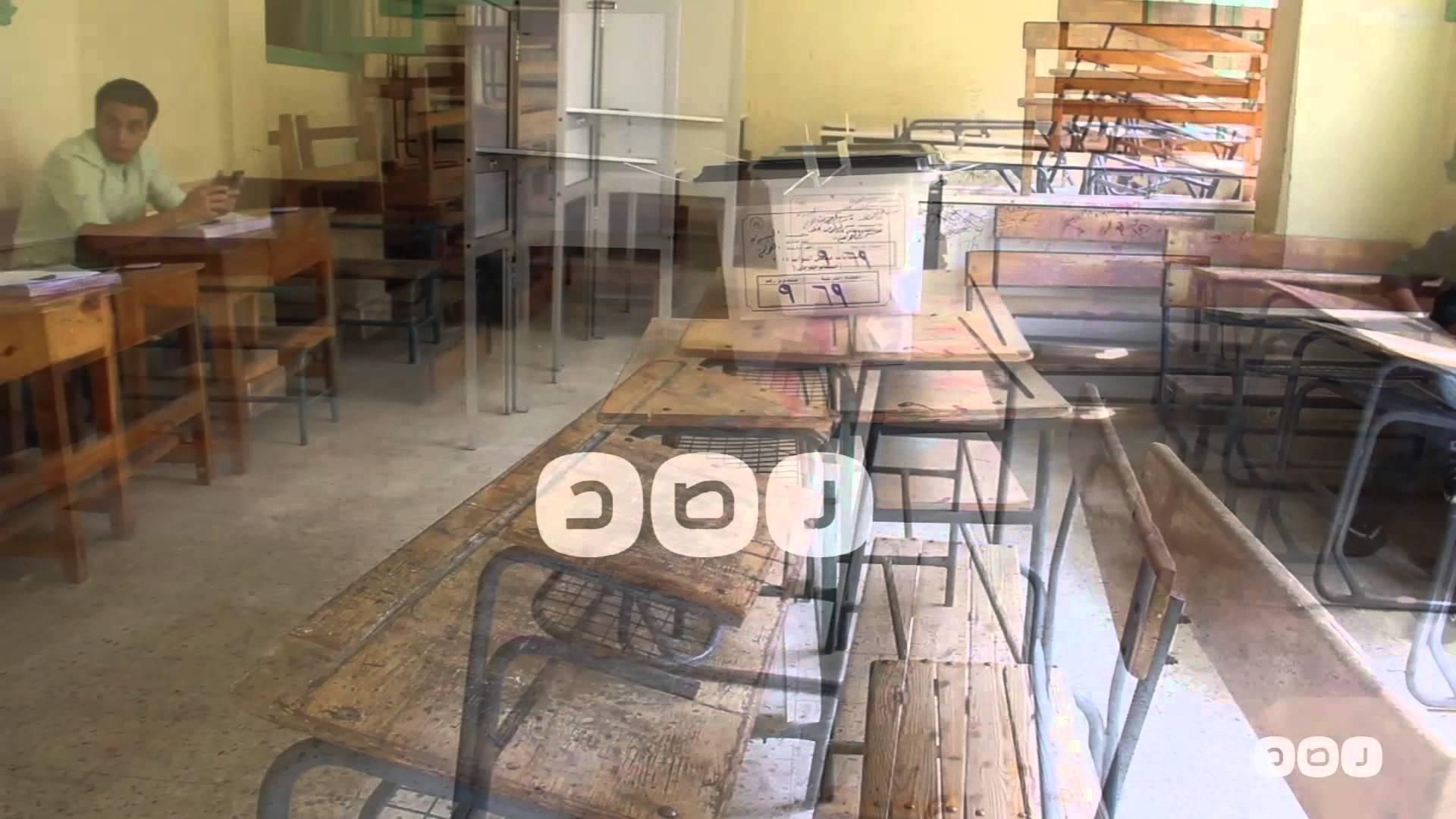 بدء التصويت في انتخابات جولة الإعادة بالدوائر المستبعدة