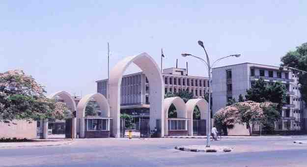 فصل ثلاث طالبات من جامعة جنوب الوادي