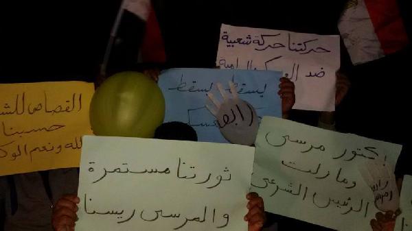 شباب الإسماعيلية ينددون بالانتهاكات بحق المعتقلين