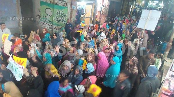 فعالية منددة بالانقلاب فى الميمون