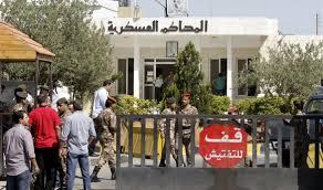 للمرة الأولى في مصر.. نساء أمام قضاء العسكر