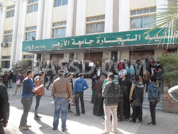 طلاب الأزهر يواصلون إضرابهم عن الدراسة حتى القصاص للشهداء