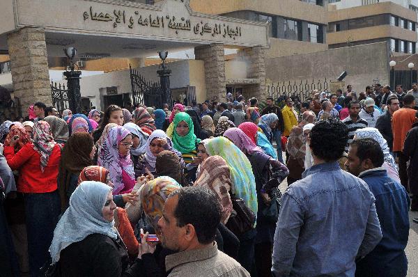 2.4 مليار دولار عجزا بالميزان التجاري  في أغسطس