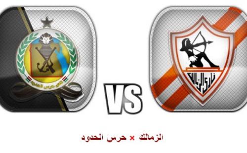 بالإنفوجراف.. تعرف على تاريخ المواجهات بين الزمالك وحرس الحدود